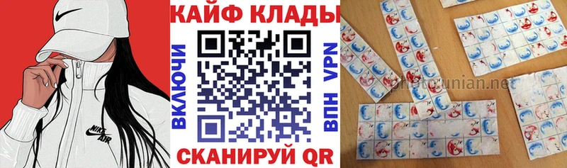 Что такое Каспийск ГАШИШ АМФ мега онион Бошки Шишки Меф мяу мяу
