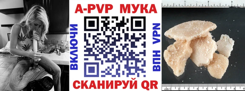 сайты даркнета Telegram  Каспийск  Альфа ПВП VHQ  OMG зеркало 