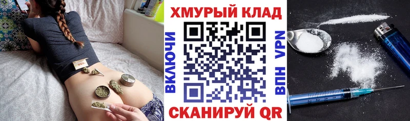 где купить наркоту  Каспийск  ГЕРОИН VHQ 
