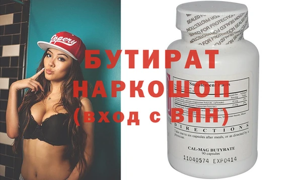 прущий лед Беломорск