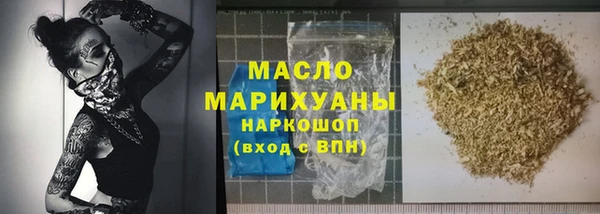 тгк Баксан