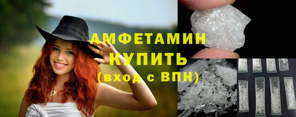метадон Белокуриха