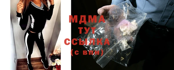 прущий лед Беломорск