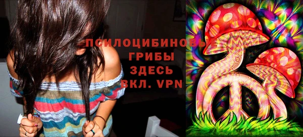 мдма Белоозёрский