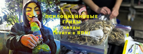 герыч Балахна