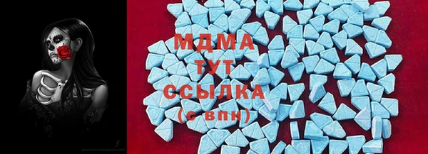 метадон Белокуриха
