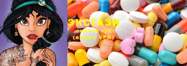 метадон Белокуриха