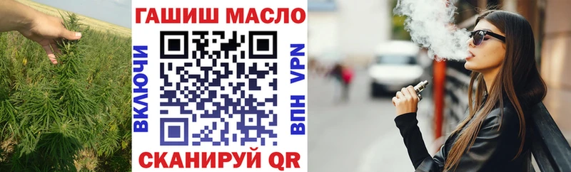 где купить наркоту  Каспийск  ТГК концентрат 