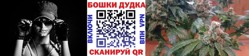 Марихуана Amnesia  как найти   Каспийск 